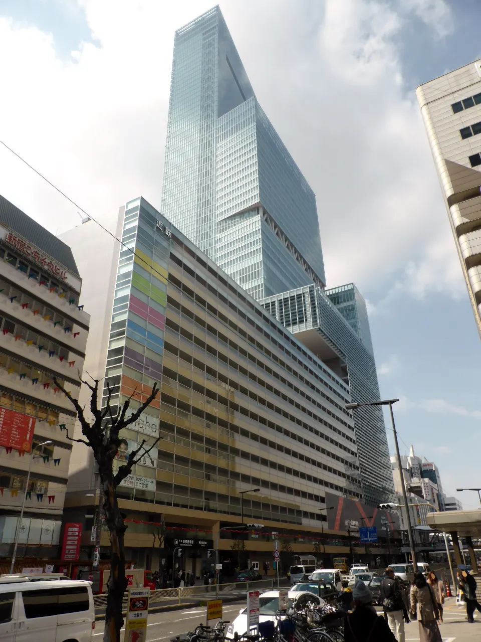 Abenobashi Terminal Building