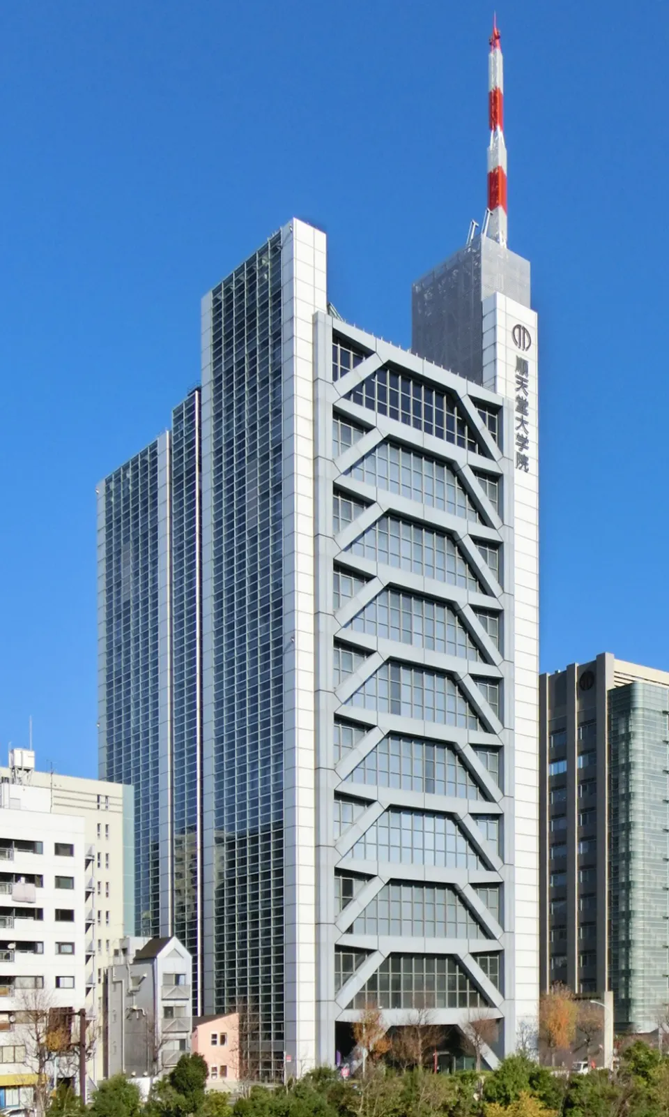 Century Tower
