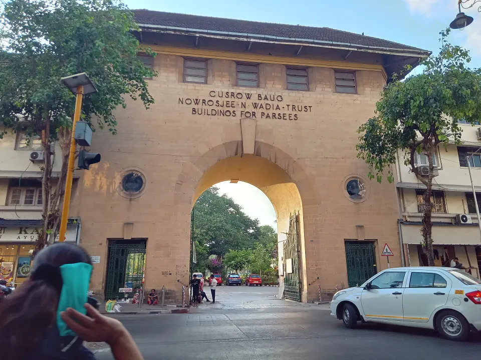 Cusrow Baug