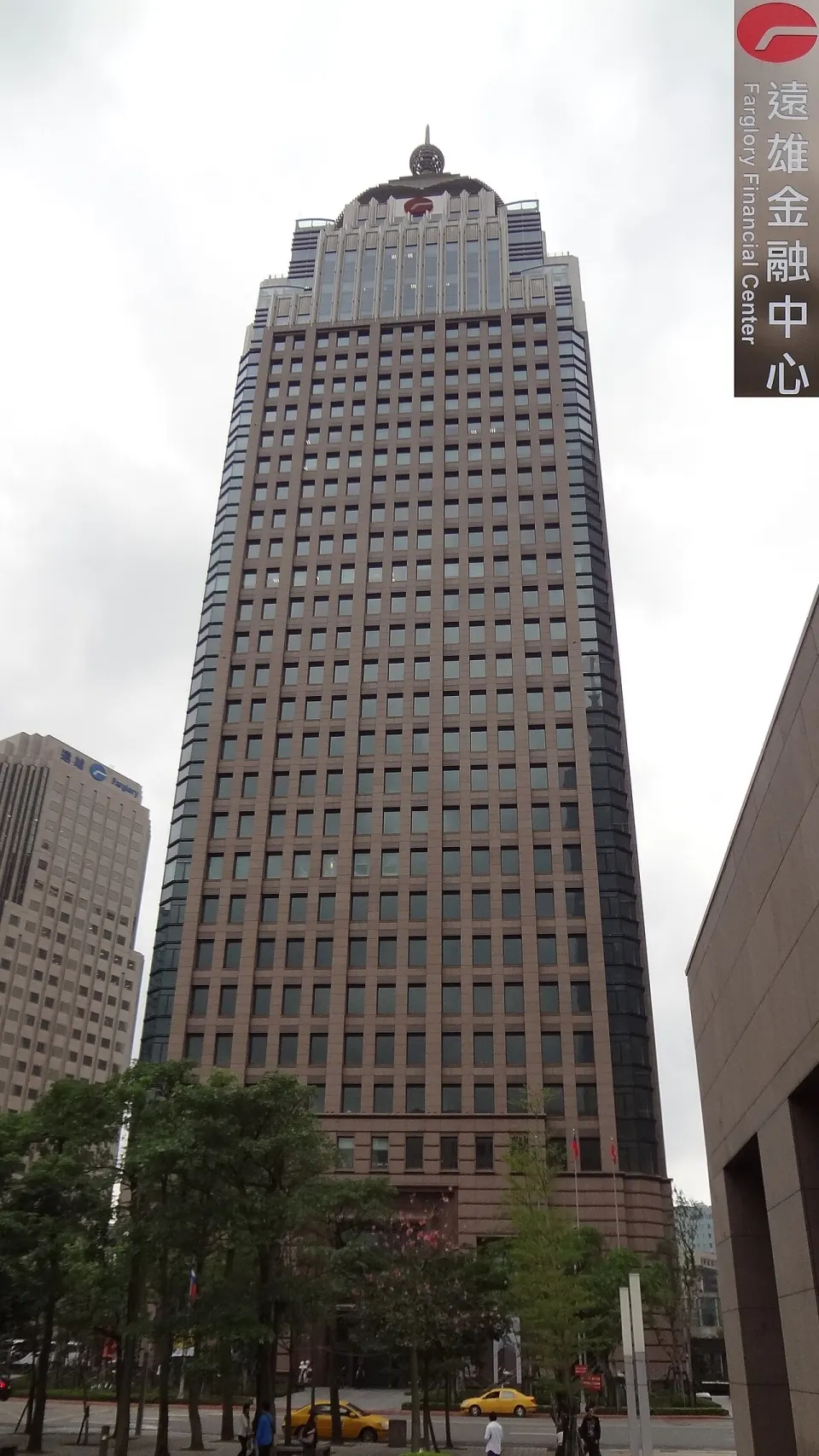 Farglory Financial Center