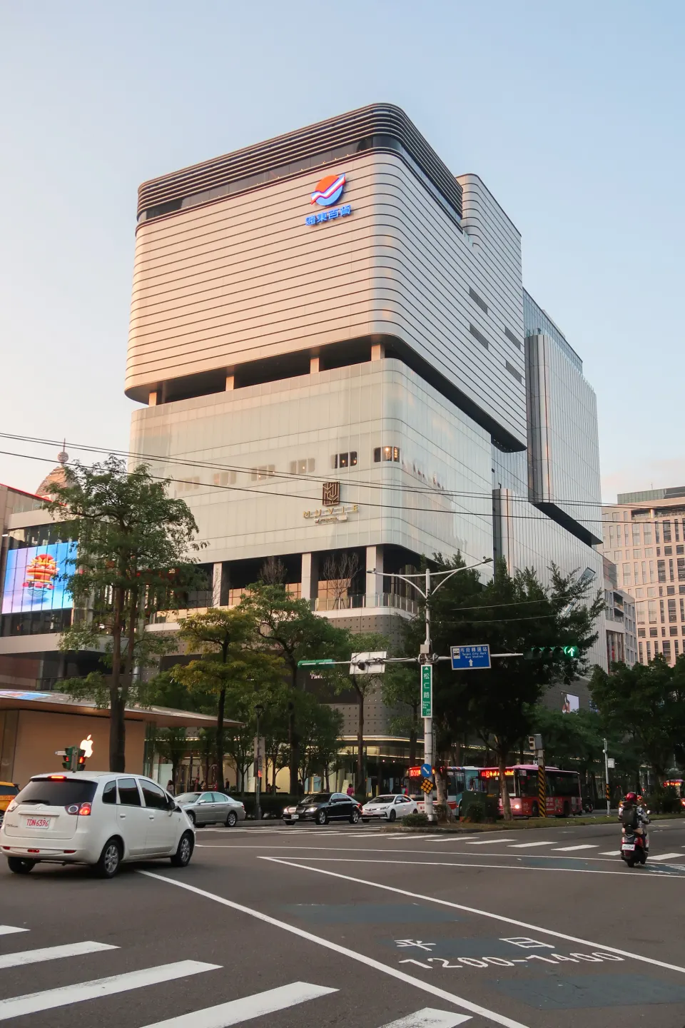 FEDS Xinyi A13