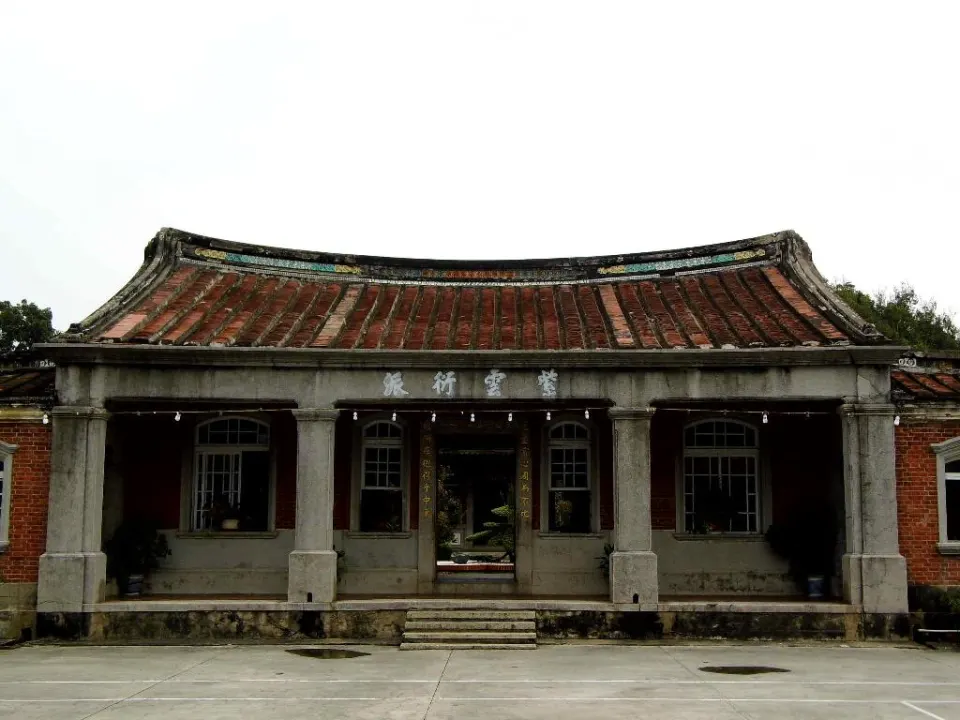 Houbi Huang Family Mansion
