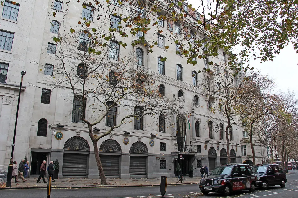 India House