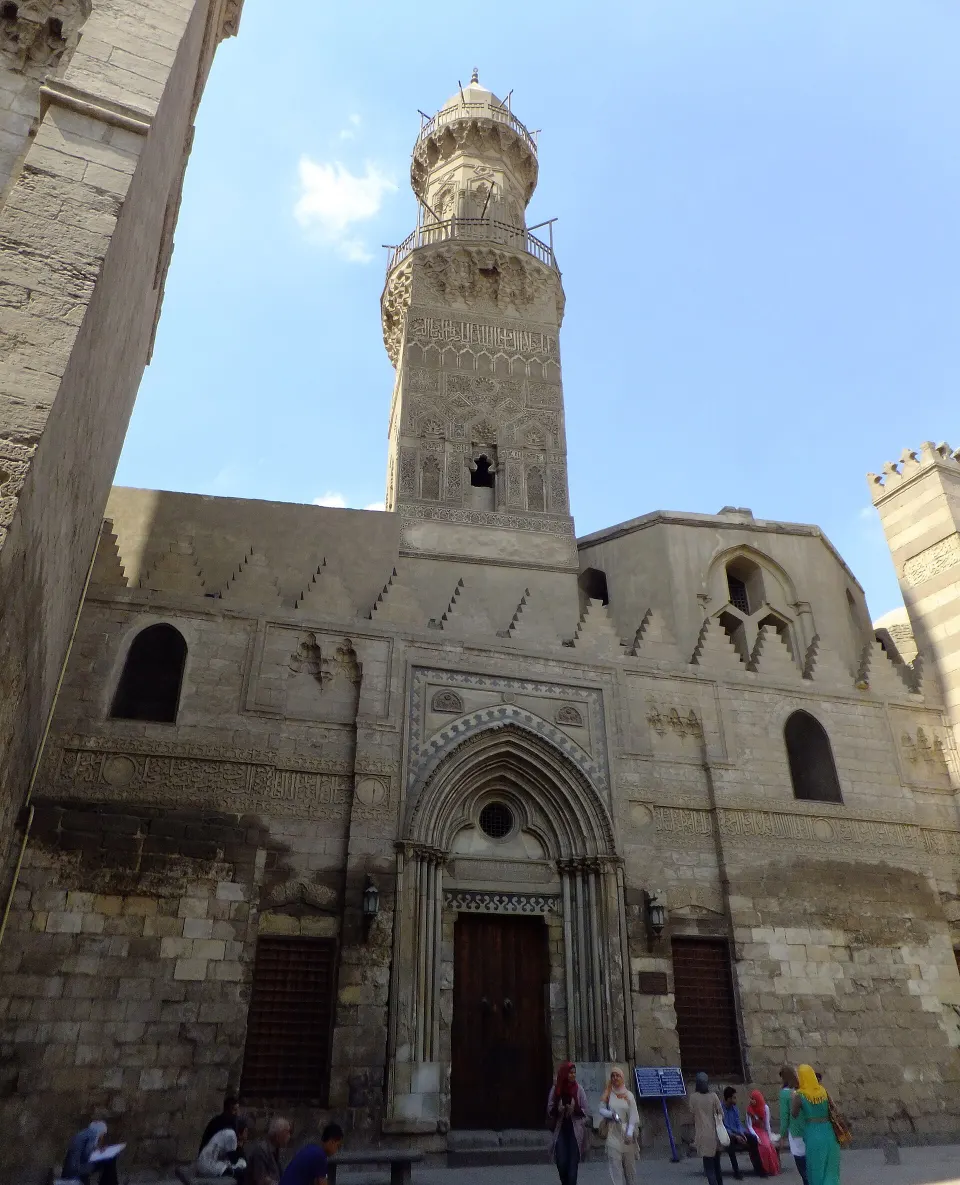 Madrassa of Al-Nasir Muhammad