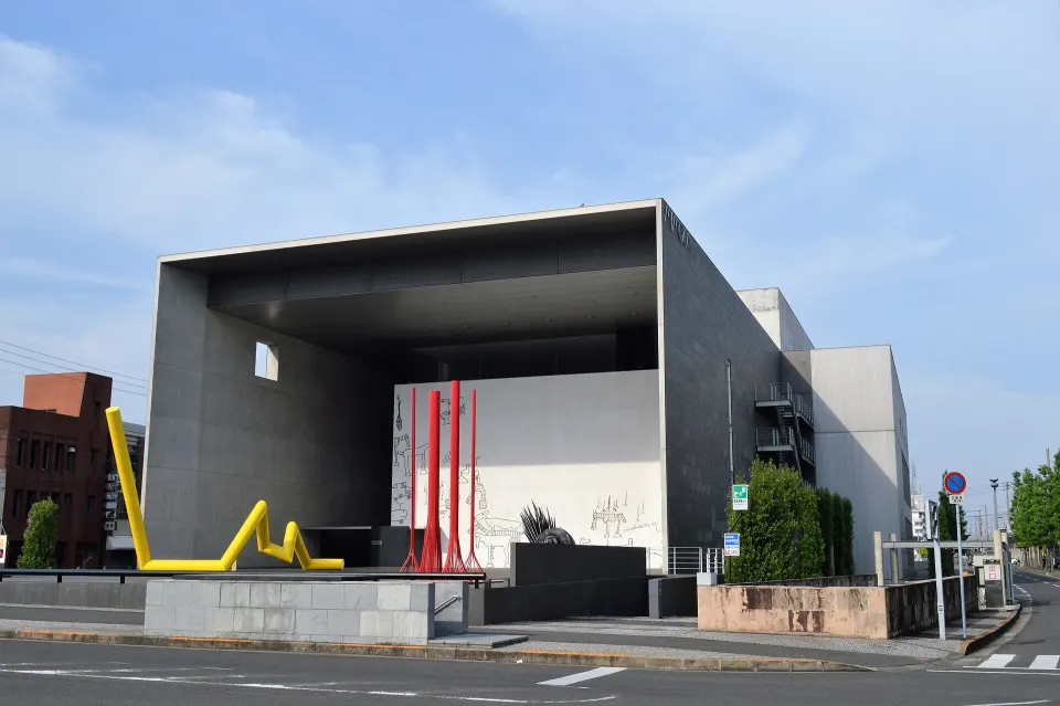 Marugame Genichiro-Inokuma Museum of Contemporary Art