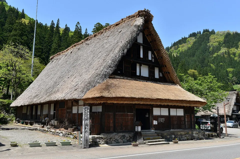Murakami Residence