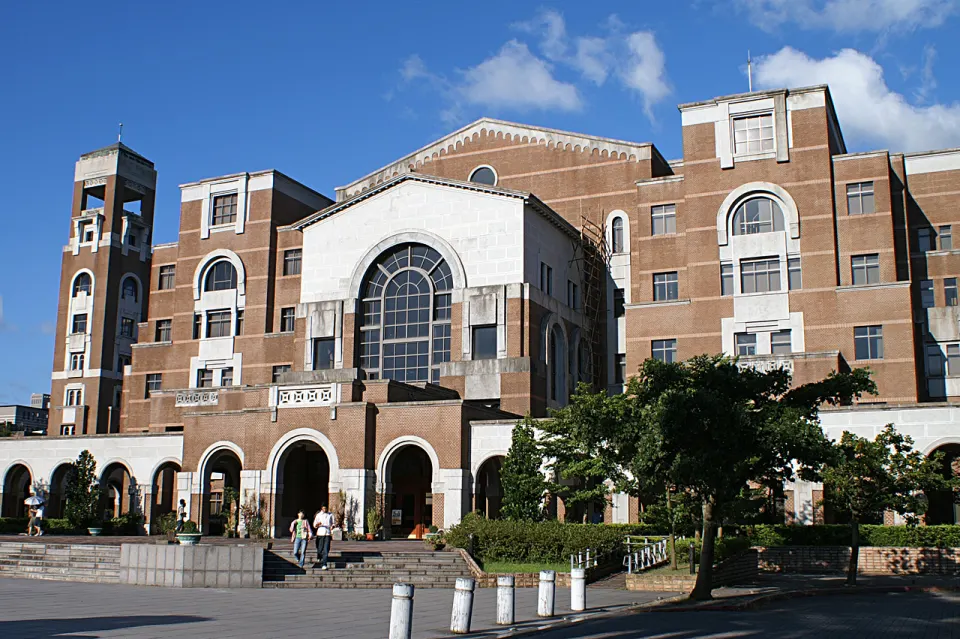 National Taiwan University Library