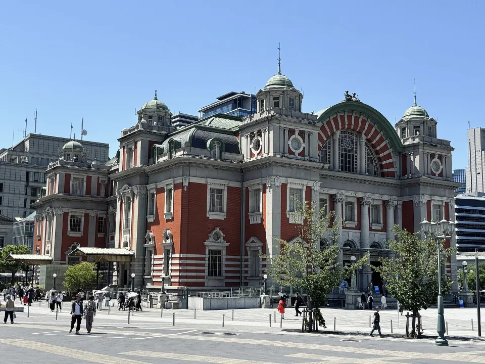 Osaka City Central Public Hall