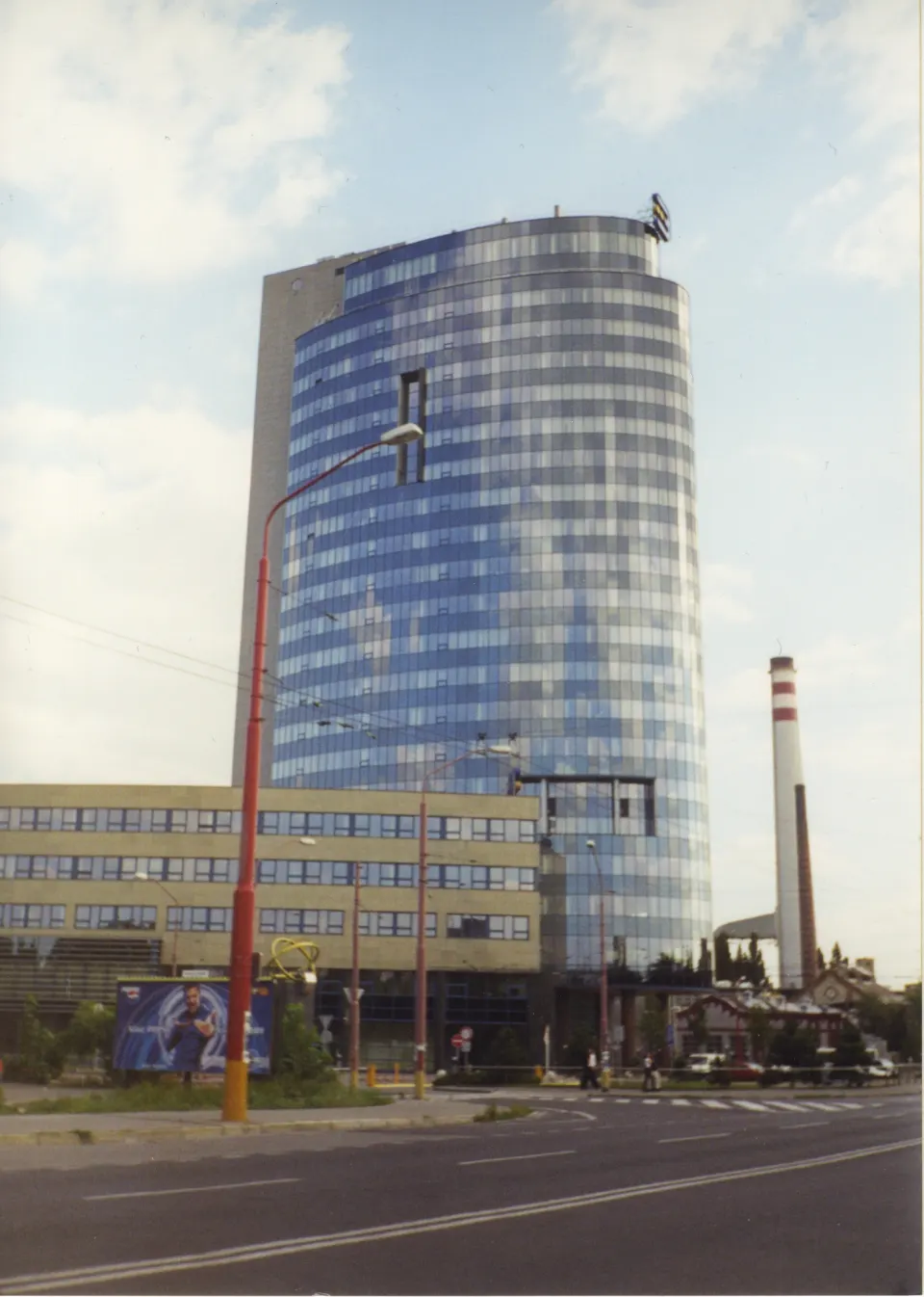 VÚB banka headquarters