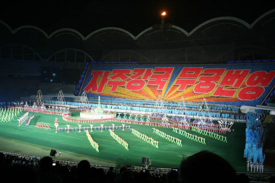 Arirang Festival