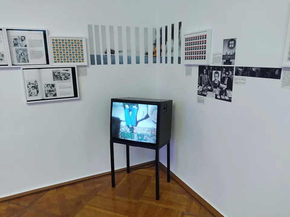 Biennial of Graphic Arts, Ljubljana