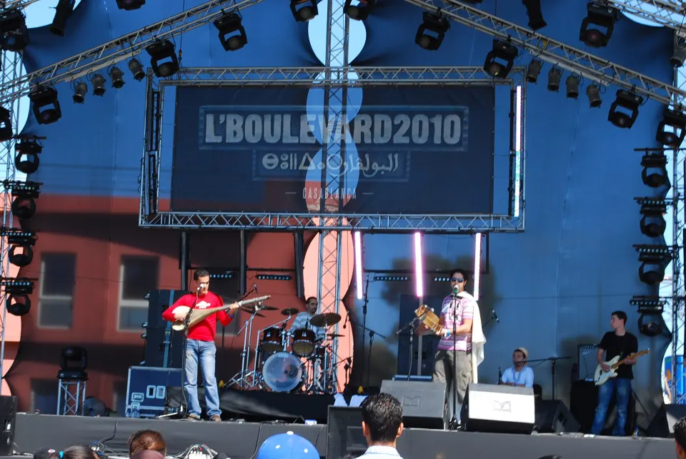 Boulevard des Jeunes Musiciens
