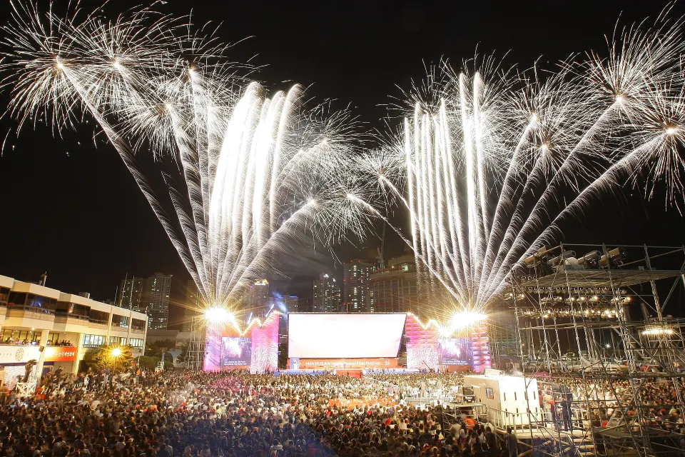 Busan International Film Festival