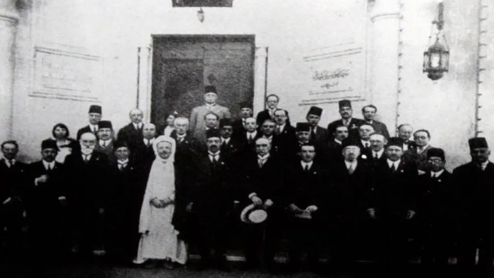 Cairo Congress of Arab Music
