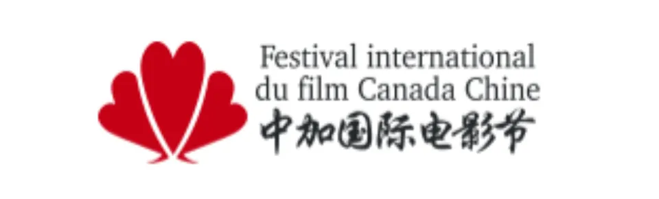 Canada China International Film Festival