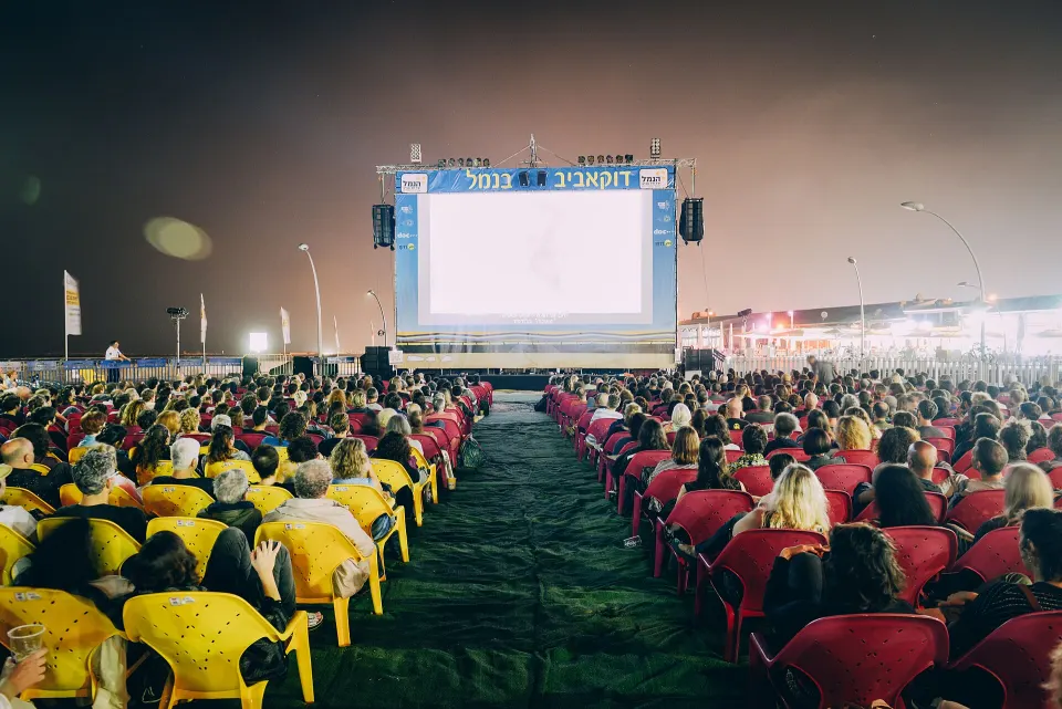 DocAviv Film Festival