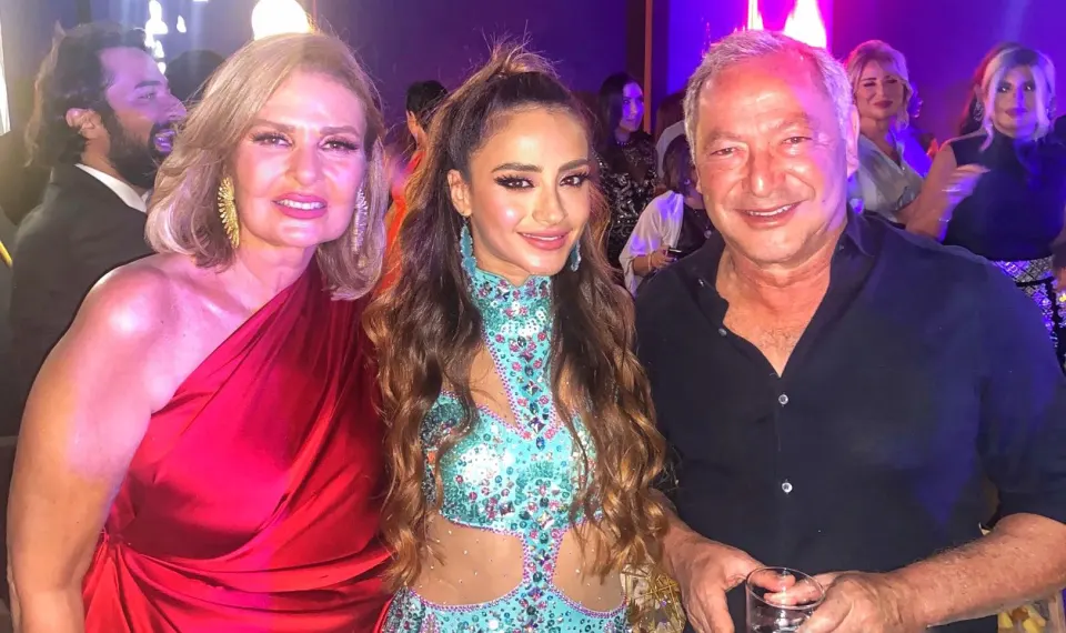 El Gouna Film Festival