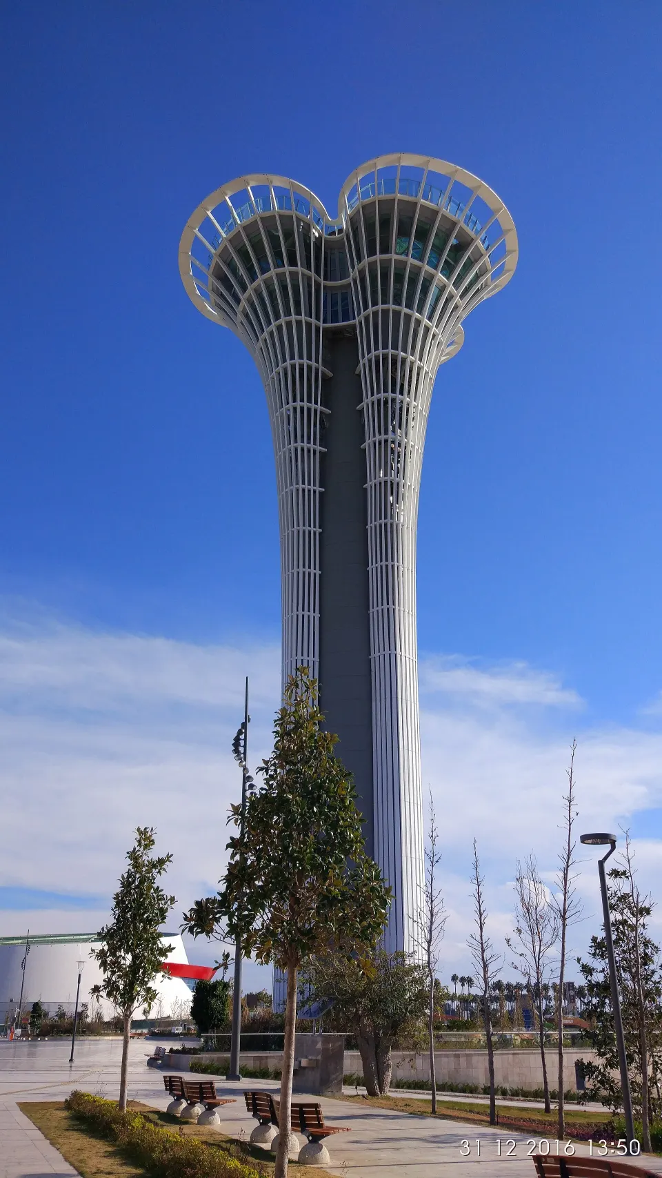 Expo 2016
