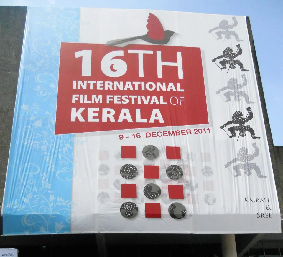 International Film Festival of Kerala