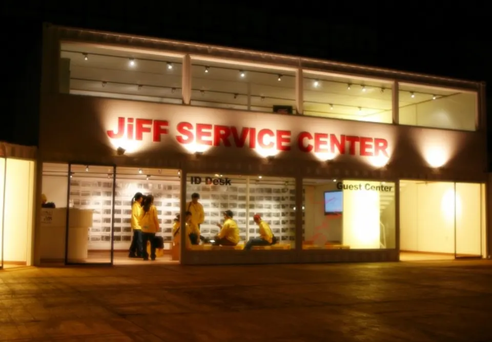Jeonju International Film Festival