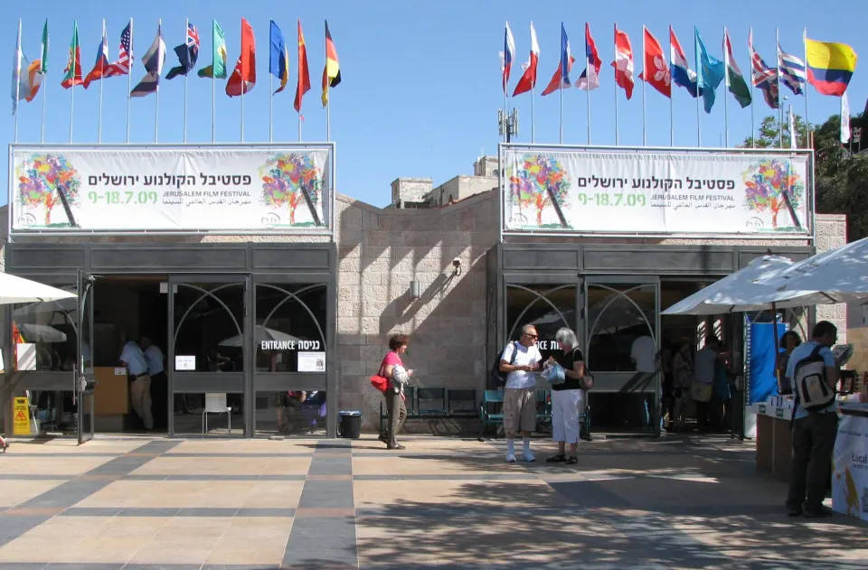 Jerusalem Film Festival