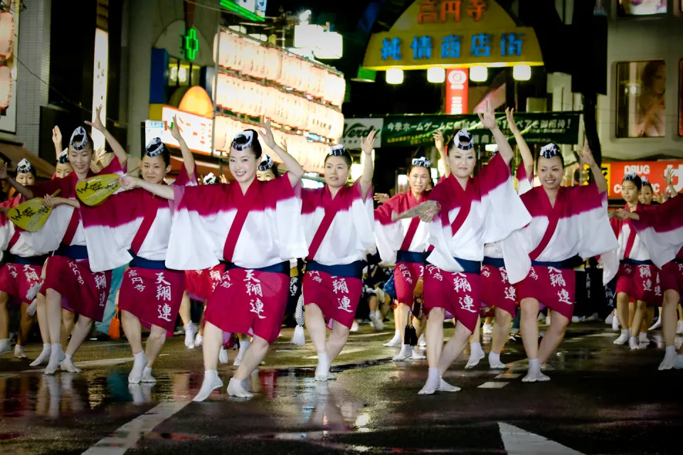 Kōenji Awa Odori