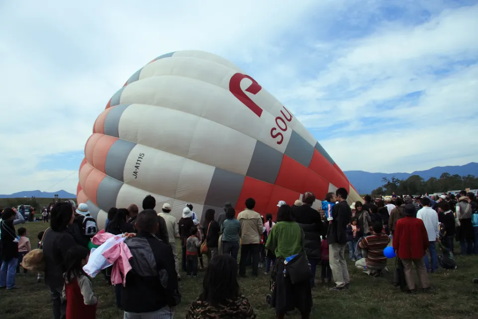Saga International Balloon Fiesta