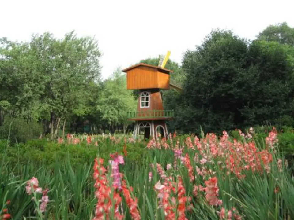 Shenyang China International Horticultural Exposition 2006