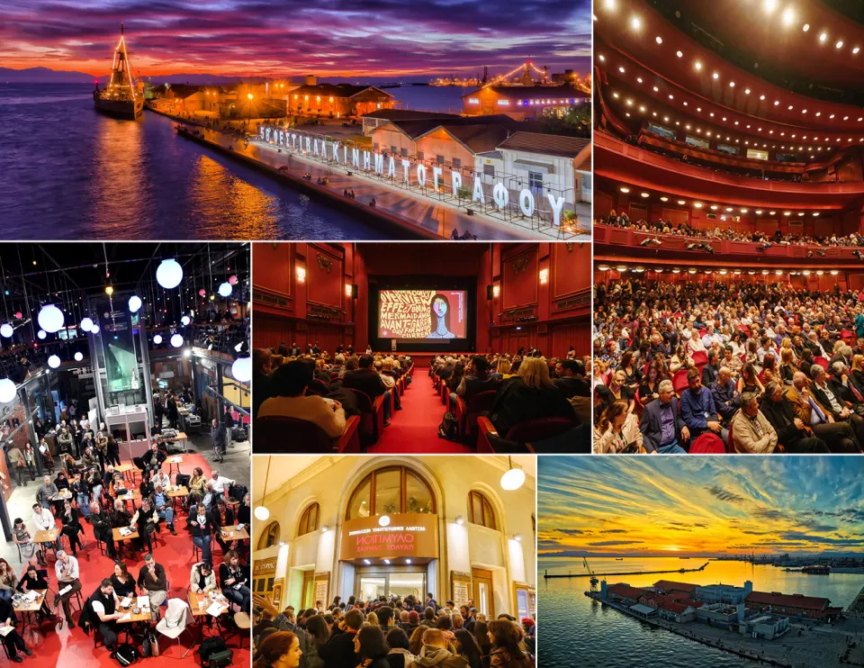 Thessaloniki International Film Festival
