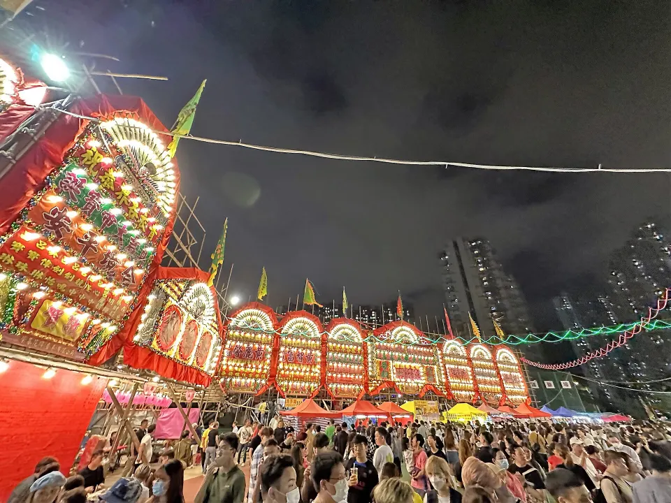 Tsing Yi Bamboo Theatre