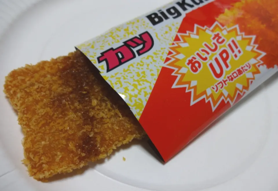 Big Katsu, reference photograph for the food guide