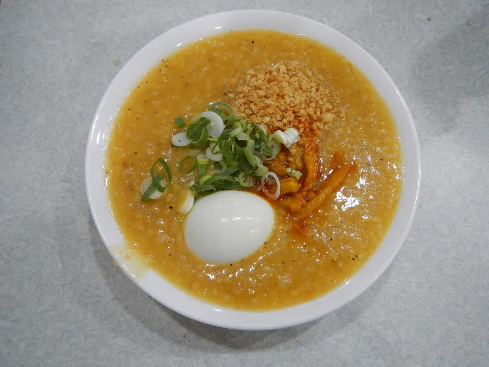 Goto, reference photograph for the food guide