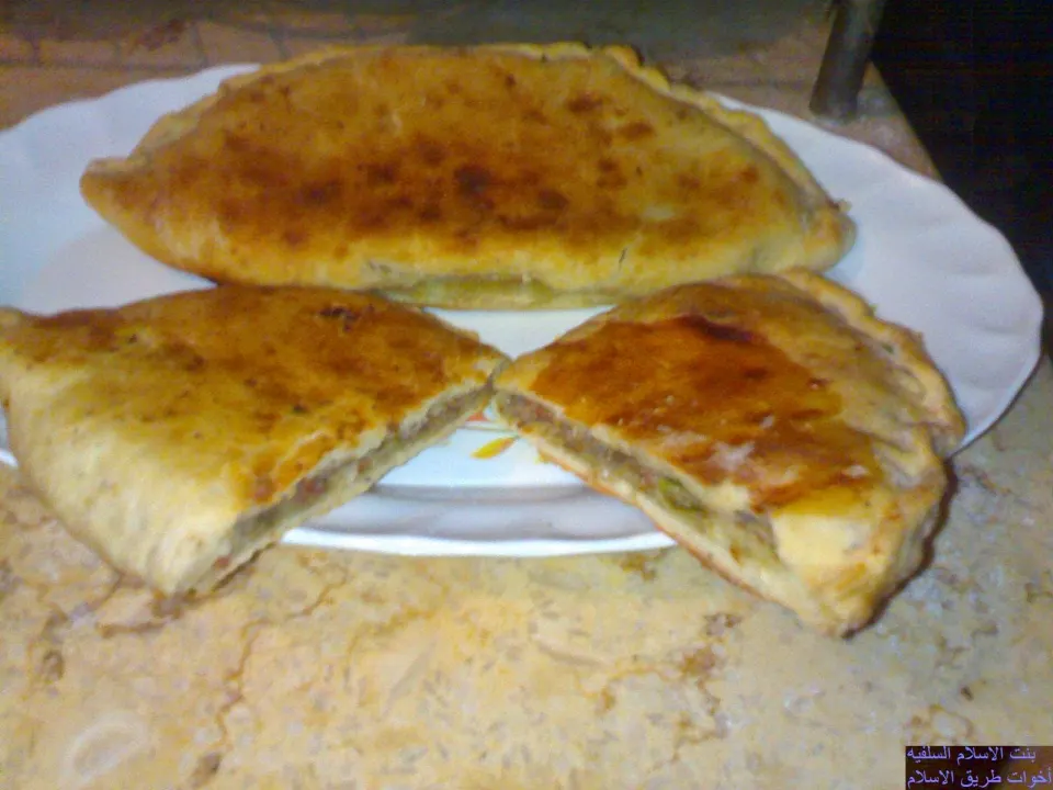 Hawawshi, reference photograph for the food guide