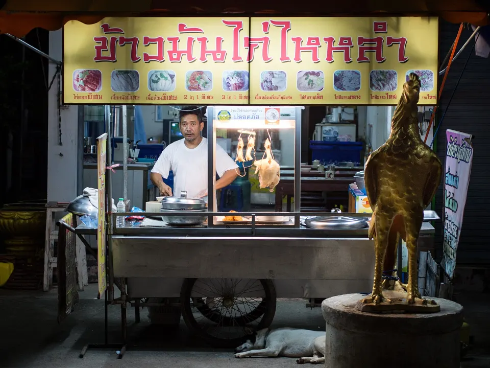 Khao man gai, reference photograph for the food guide