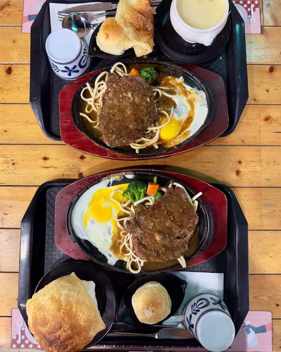 Taiwanese Steak, reference photograph for the food guide