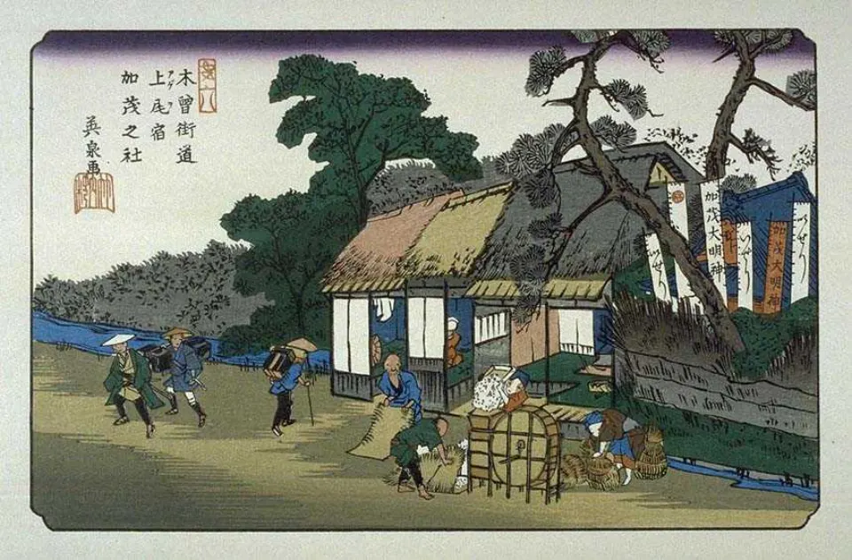 Ageo-juku