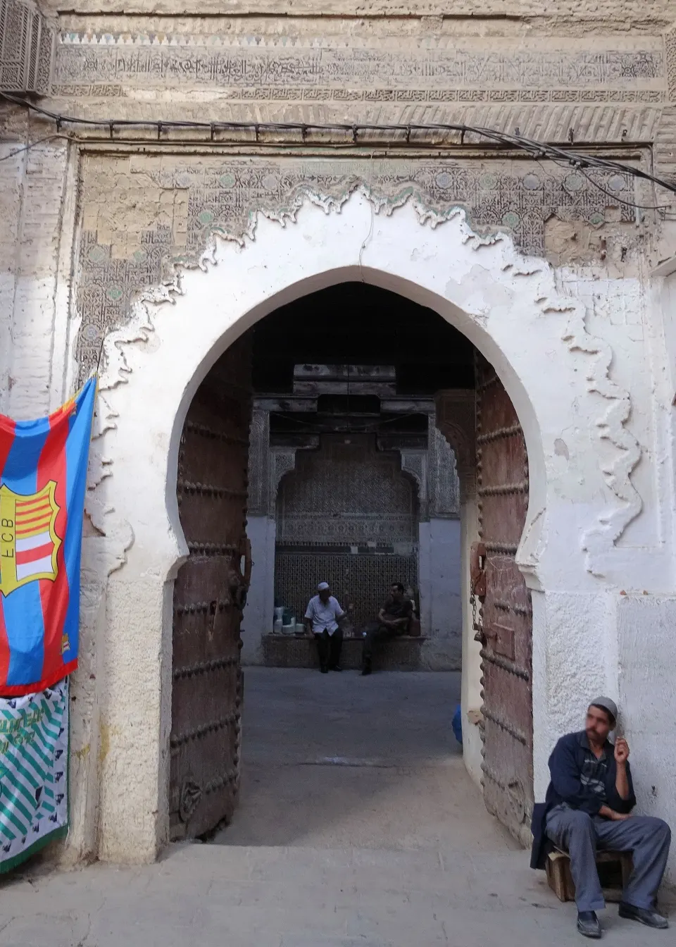 Funduq Sagha