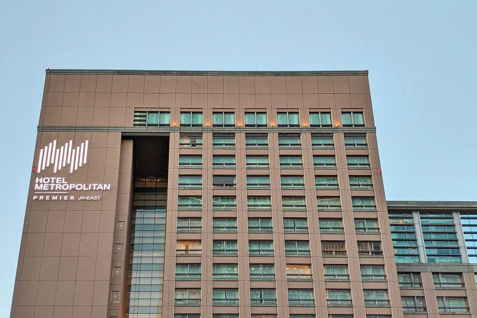 Hotel Metropolitan Premier Taipei