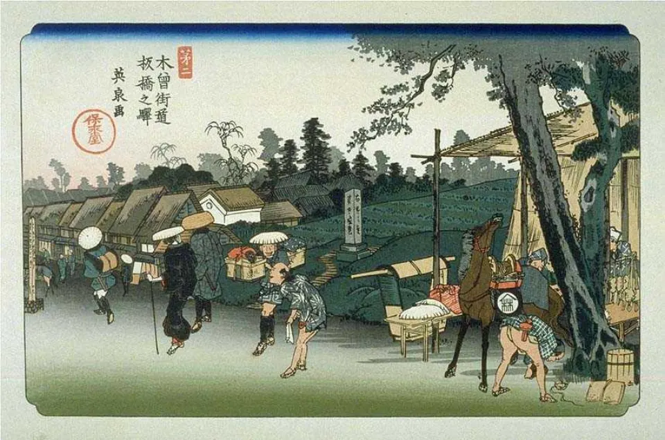 Itabashi-juku