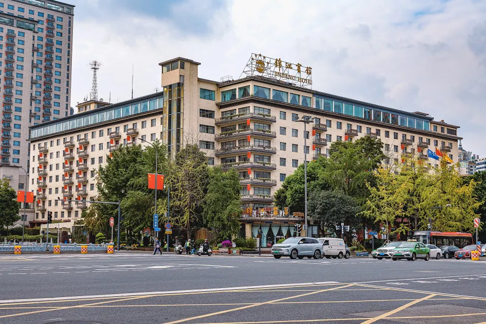 Jinjiang Hotel