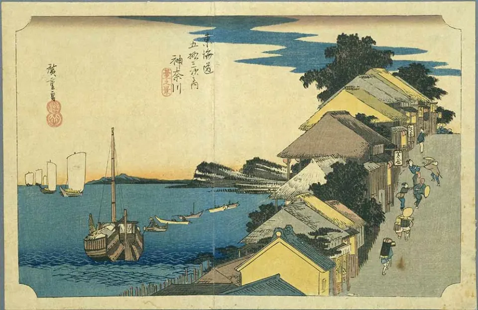 Kanagawa-juku