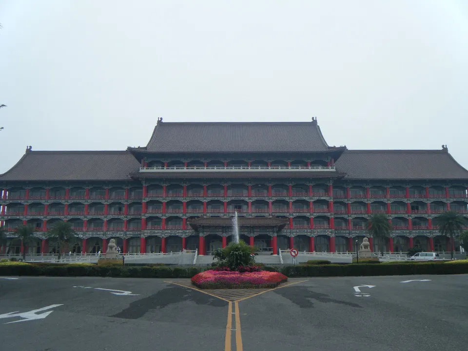 Kaohsiung Grand Hotel
