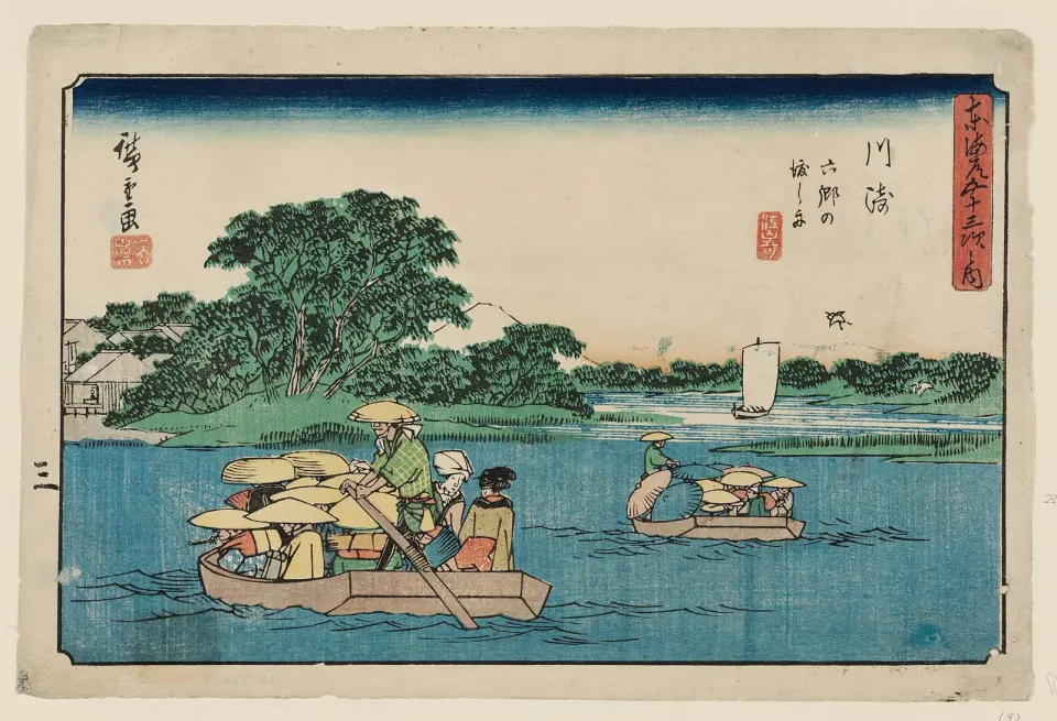 Kawasaki-juku