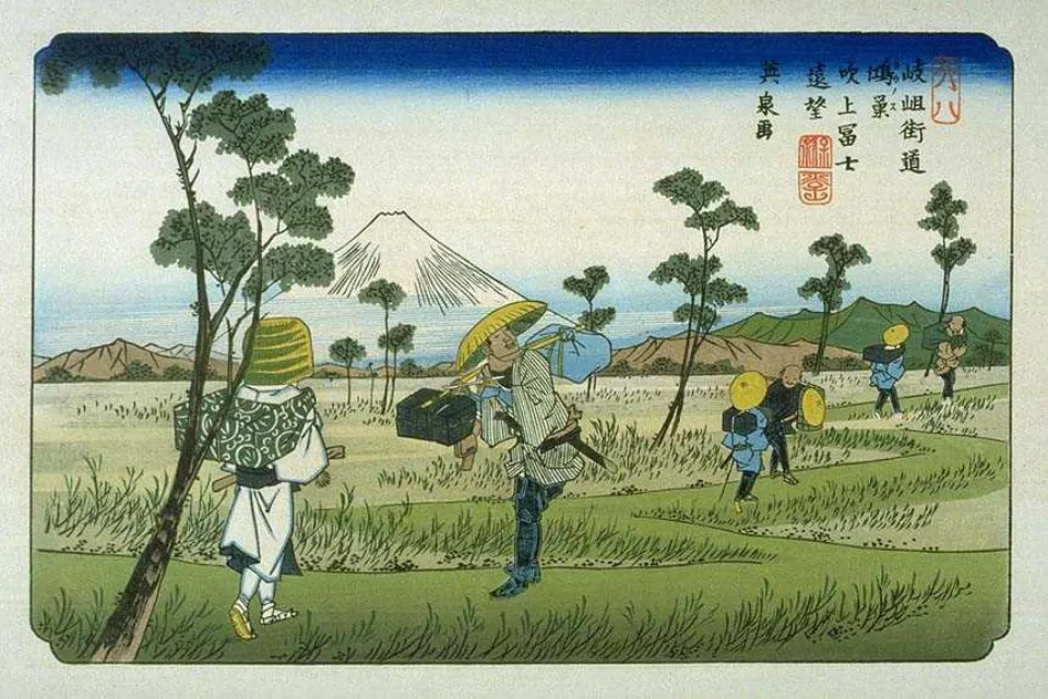 Kōnosu-shuku