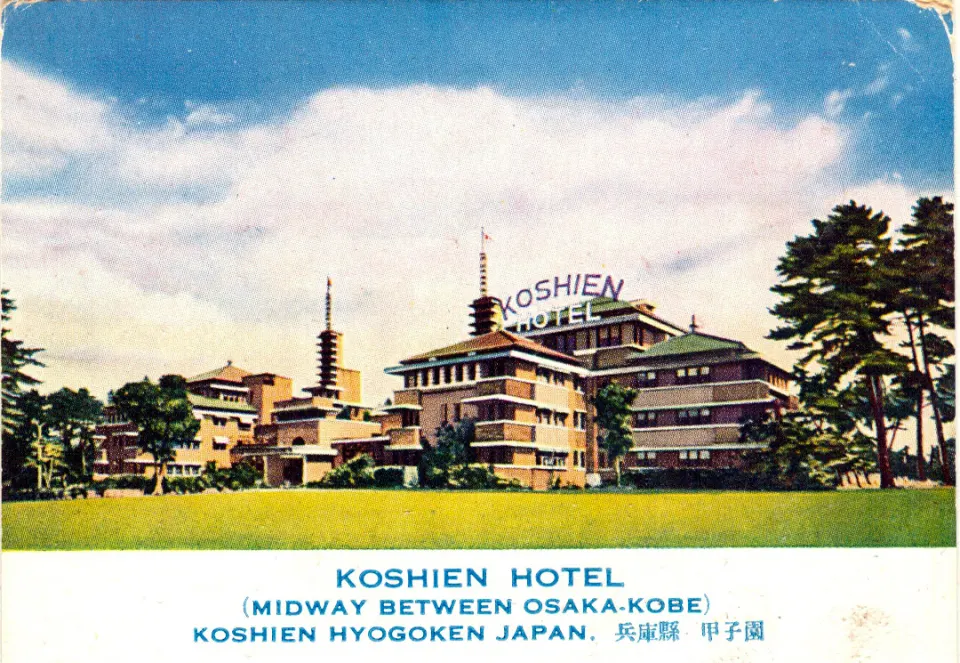 Kōshien Hotel