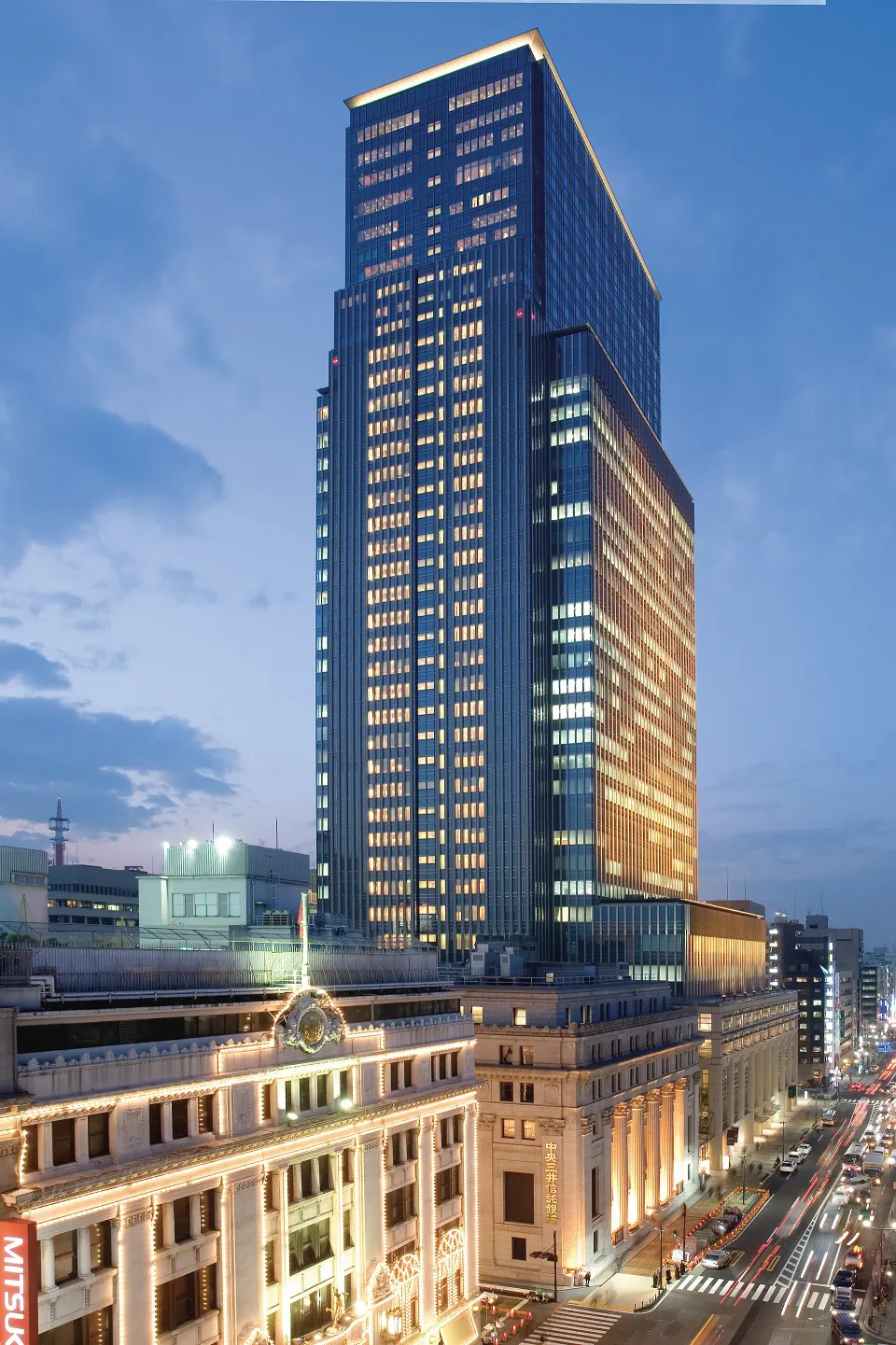 Mandarin Oriental, Tokyo