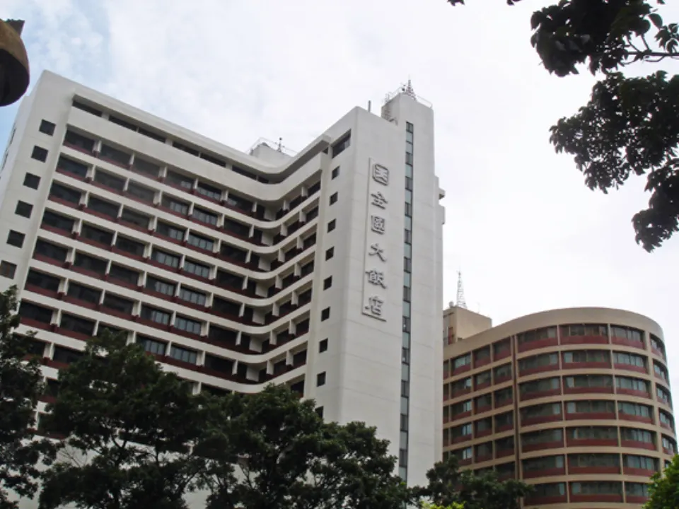 National Hotel