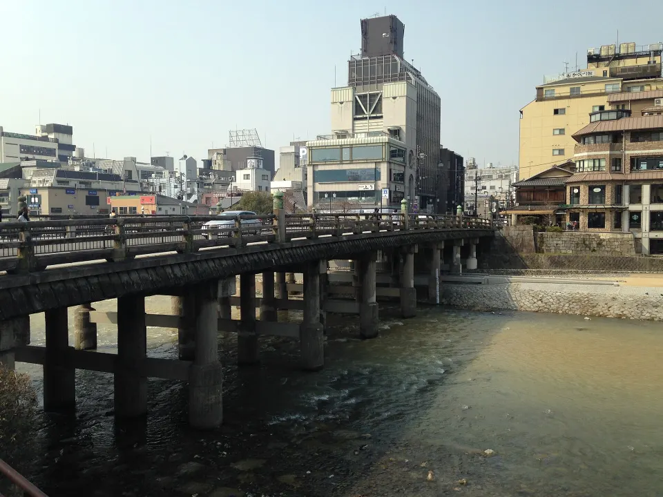 Sanjō Ōhashi Bridge
