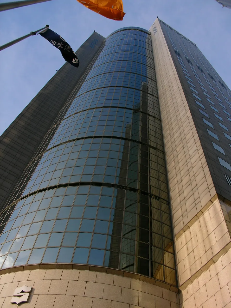 Shangri-La Far Eastern, Taipei