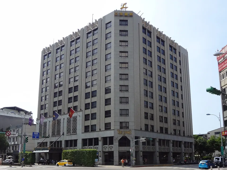 The Landis Taipei